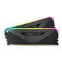 Памет Corsair Vengeance XMP 2.0 Heatspreader for AMD Ryzen, 32GB (2x16GB), DDR4, 3200MHz, CL 16, RGB