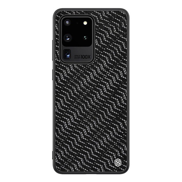 NILLKIN TWINKLE szilikon telefonvédő (közepesen ütésálló, műanyag hátlap, környezetbarát, csillogó) EZÜST [Samsung Galaxy S20 Ultra 5G (SM-G988B)]