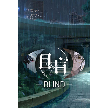 GOCORE Blind