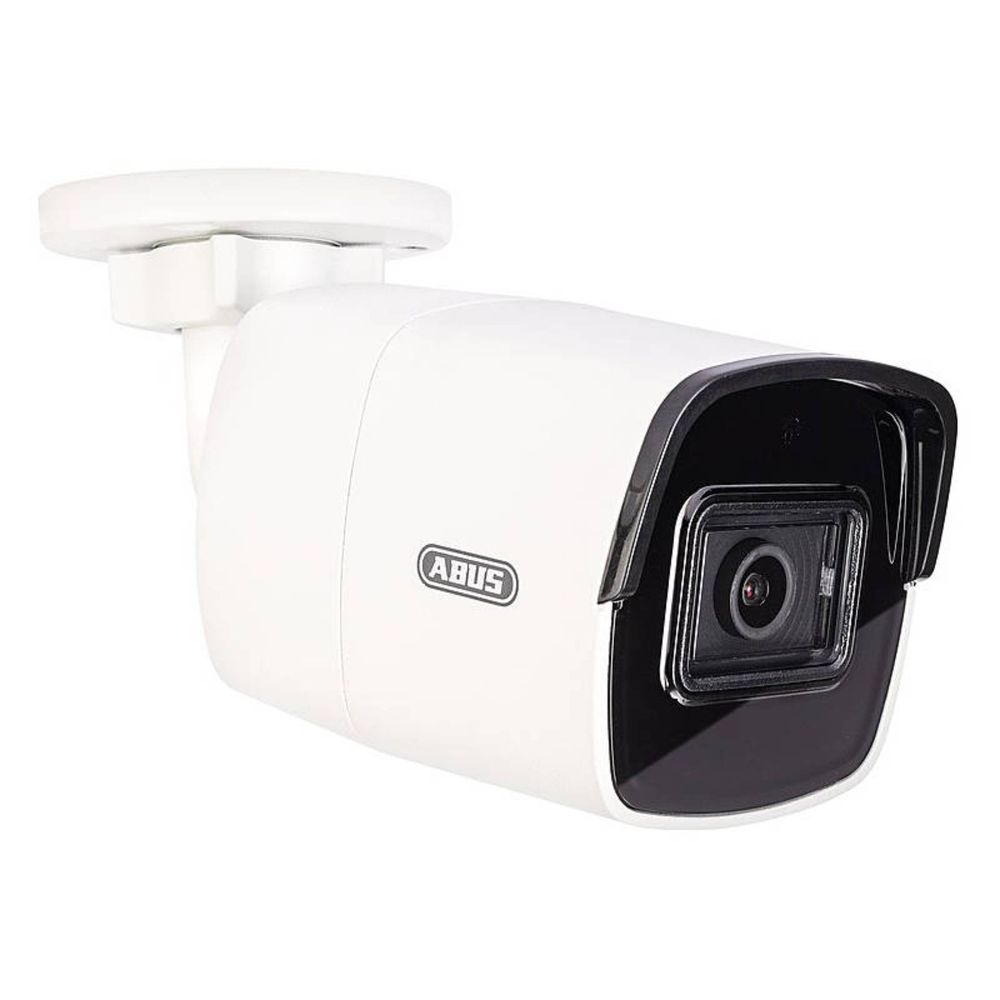 Камера за наблюдение ABUS IPCB38511A