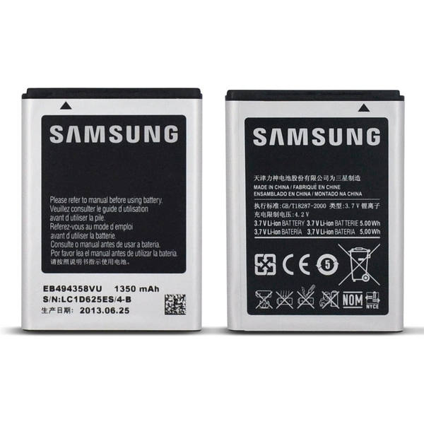 Samsung akku 1350mAh LI-ION  Galaxy Young (GT-S6310) / Galaxy Ace Duos (GT-S6802) / Galaxy Mini 2 (GT-S6500) "Gigapack csomagolás" (EB494358VUC)