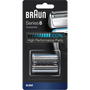 Резерва за електрическа самобръсначка Braun 83M за Серия 8