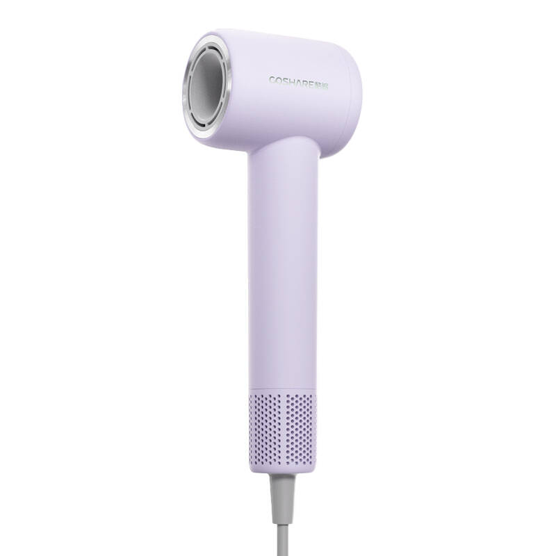 Coshare HD20E SuperFlow SE Hajszárító - Lila (HD20E-PURPLE)