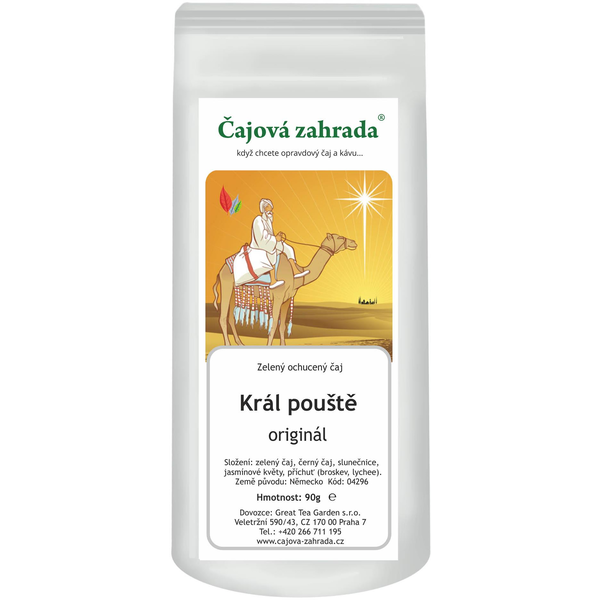 Tea Garden - King of the Desert - green flavored tea, 90 g