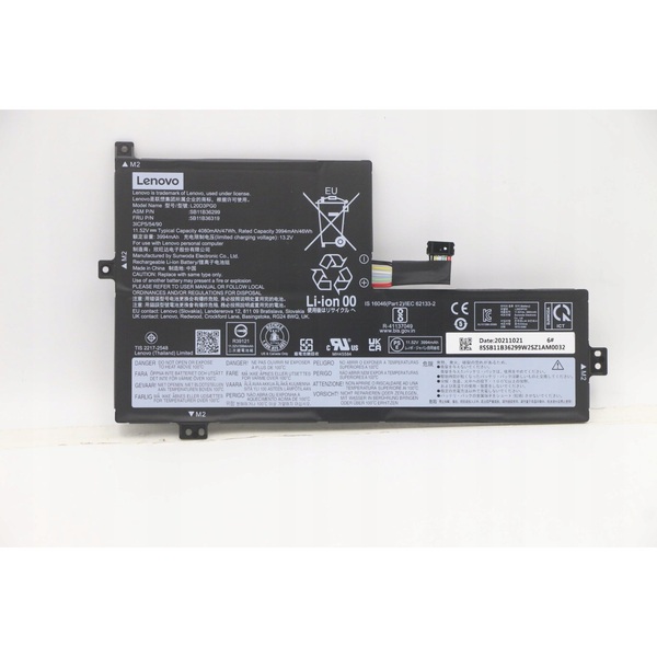 47Wh lithium-ion battery for