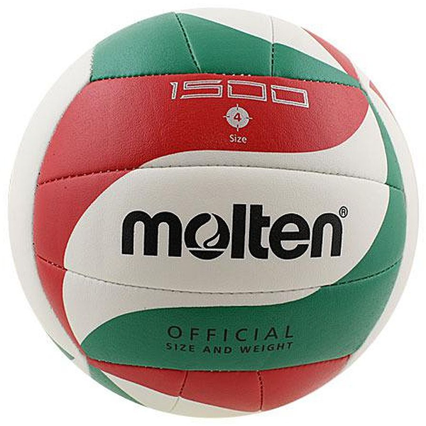Balón De Voleibol Molten Vm1500 Infantil (reacondicionado A+)
