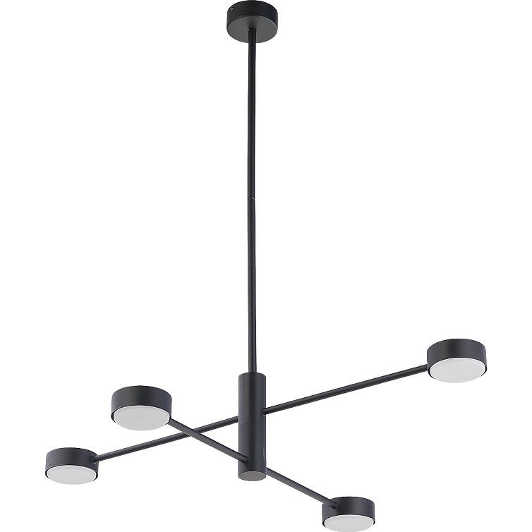 Nowodvorski Orbit Több ágú függesztett lámpa - Cserélhető Fényforrás , Fekete (7945)