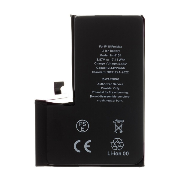 gigapack Akku 4422mAh LI-ION (A3021 kompatibilis) Apple iPhone 15 Pro Max " csomagolás" (GP-157095)