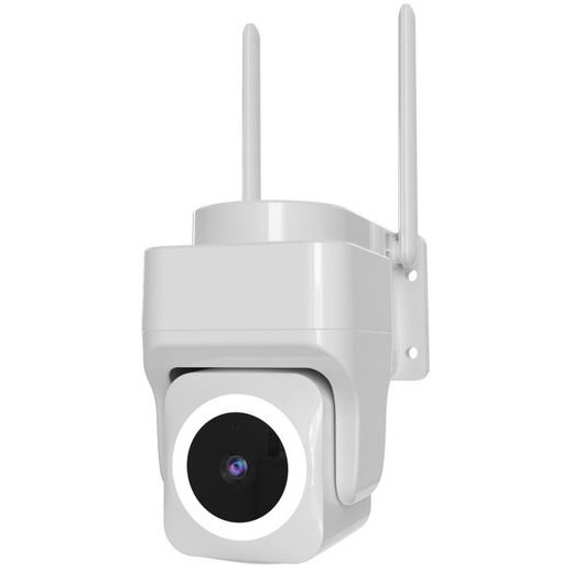 IMMAX NEO LITE Smart Security CUBE, PT, WiFi 2.4 + 5GHz, 4MP, ONVIF (07793L)