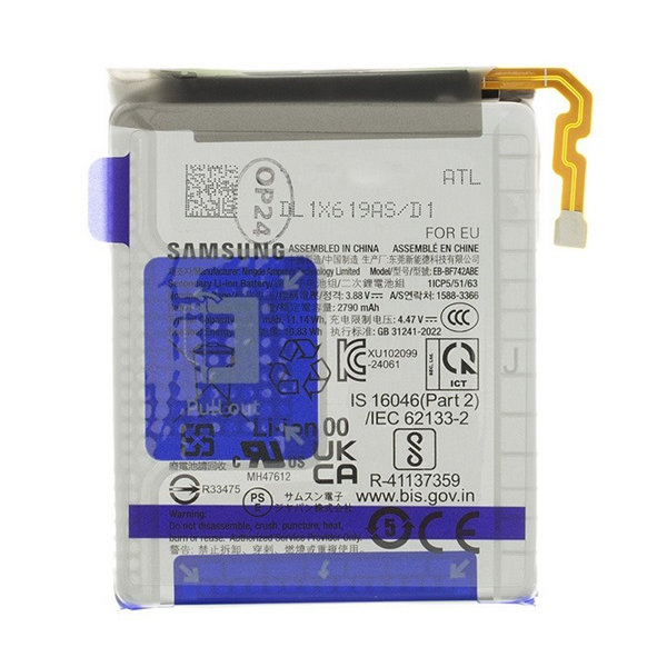 Samsung akku 2870mAh LI-ION (alsó rész)  Galaxy Z Flip6 (SM-F741) "Gigapack csomagolás" (EB-BF742ABE / GH82-35024A)