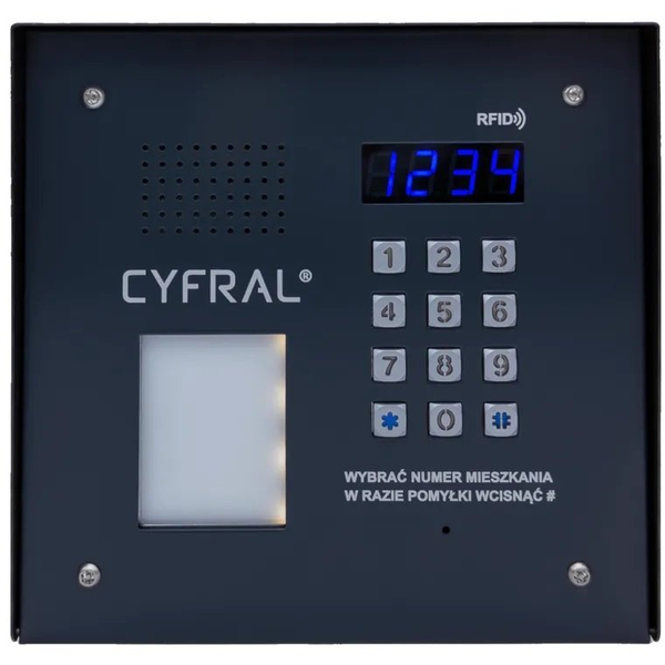 CYFRAL PC-2000R PRO Antracyt CYFRAL Panel rozmówny z czytnikiem RFID