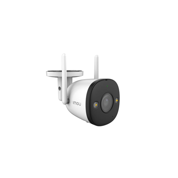 IMOU Bullet 2 4MP Wi-Fi IP kamera (IMO519238)