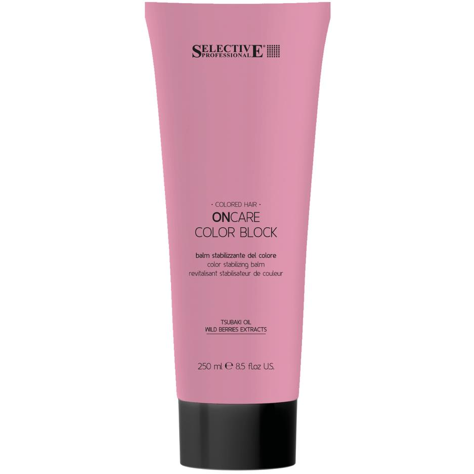 SELECTIVE PROFESSIONAL Color Block Conditioner 250 ml (8027483832111)