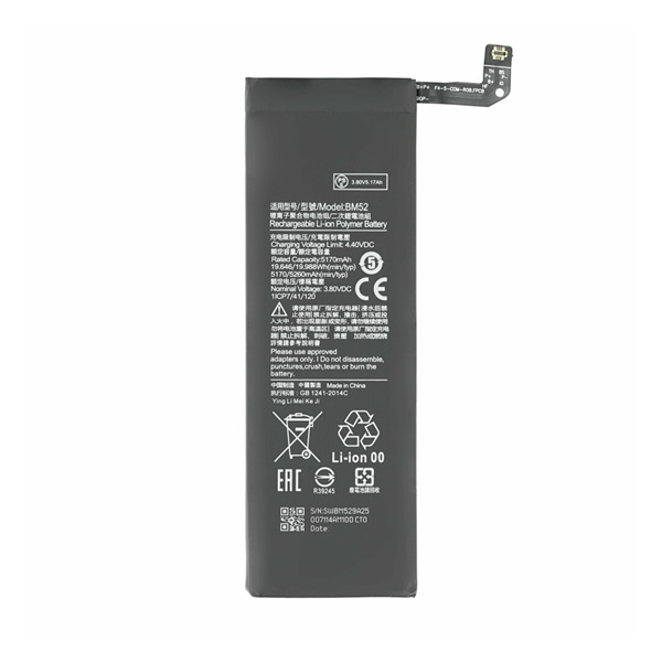 gigapack Akku 5260mAh LI-ION (BM52 kompatibilis) Xiaomi Mi Note 10 Pro / Mi Note 10 Lite / Mi Note 10  " csomagolás" (GP-125679)