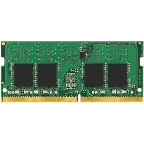 CoreParts MMKN134-32GB pamäťový modul 1 x 32 GB DDR4 260-pin SO-DIMM