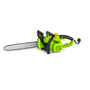 Fieldmann FZP 2025-E Електрически верижен трион, 2400W, дължина на водача на веригата: 400 mm, брой звена на веригата: 56