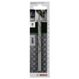 Bosch 2609255035 2 броя