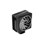 Охладител за процесор Aerocool Cylon 4F ARGB, Съвместимост AMD/Intel