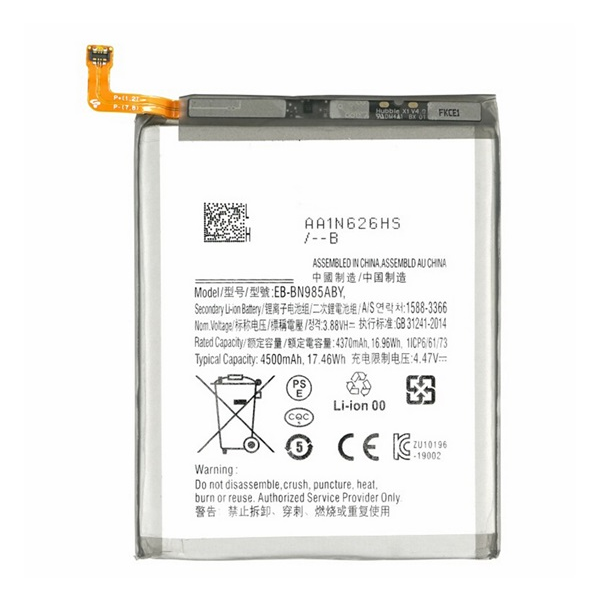 Akku 4500mAh LI-Polymer (EB-BN985ABY kompatibilis) Samsung Galaxy Note 20 Ultra 5G (SM-N986F) / Galaxy Note 20 Ultra (SM-N985F) "Gigapack csomagolás"
