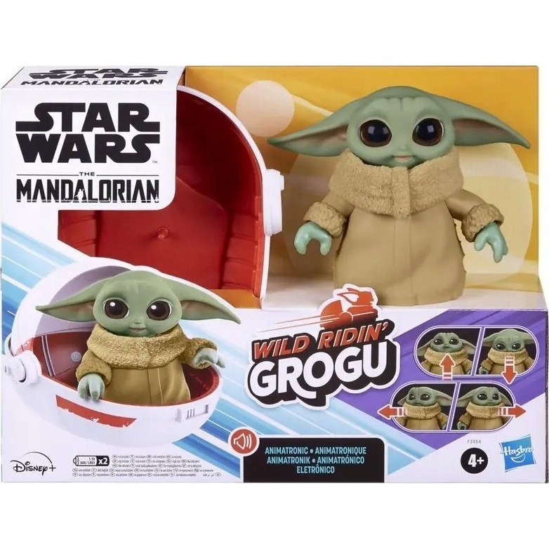 Star Wars The Mandalorian Wild Ridin' Grogu (F3954)