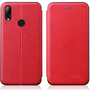 Samsung Galaxy S20 Plus / S20 Plus 5G SM-G985 / G986, husa cu deschidere laterala, suport, Wooze Protect And Dress Book, rosu