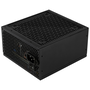 PSU AEROCOOL PGS LUX 750W 80+ bronz