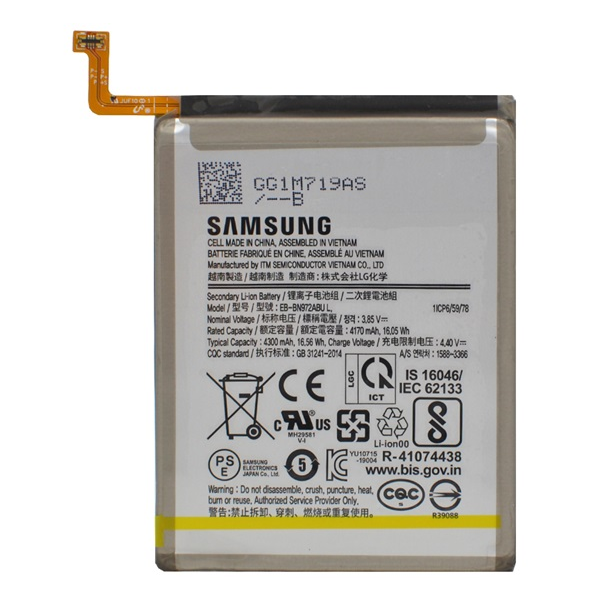 Samsung akku 4300mAh LI-ION  Galaxy Note 10 Plus 5G (SM-N976F) / Galaxy Note 10 Plus (SM-N975F) "Gigapack csomagolás" (EB-BN972ABU / GH82-20814A)