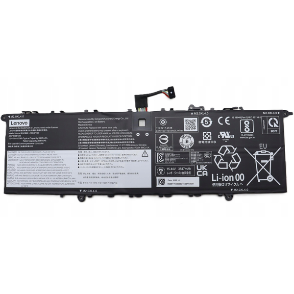 Batéria do laptopov IBM, Lenovo originálna lítium-iónová 5085 mAh Lenovo