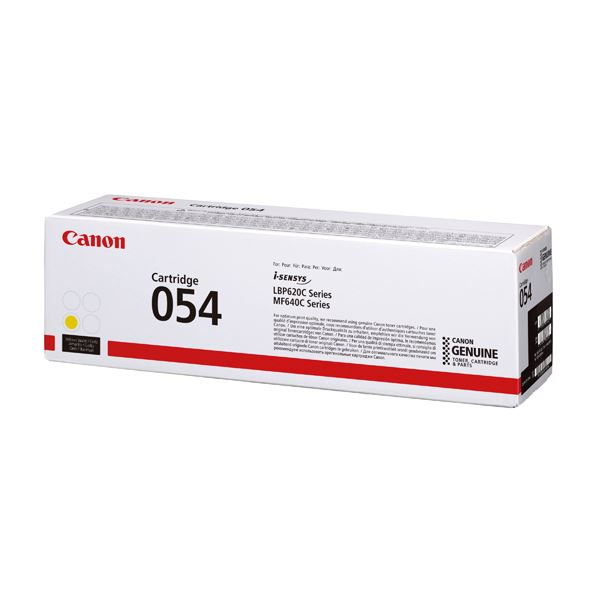 Canon 3021C002 tonerpatron 1 stk Original Gul