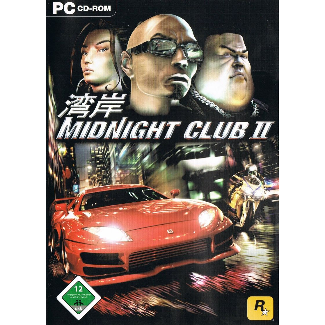 Midnight Club 2 (PC - Steam elektronikus játék licensz)