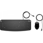 Комплект Клавиатура + Мишка HP Pavilion 200, USB, Черен