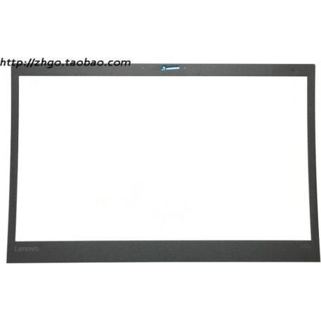 Puzdro / Kryt na laptop IBM, Lenovo EAN-5704174858799