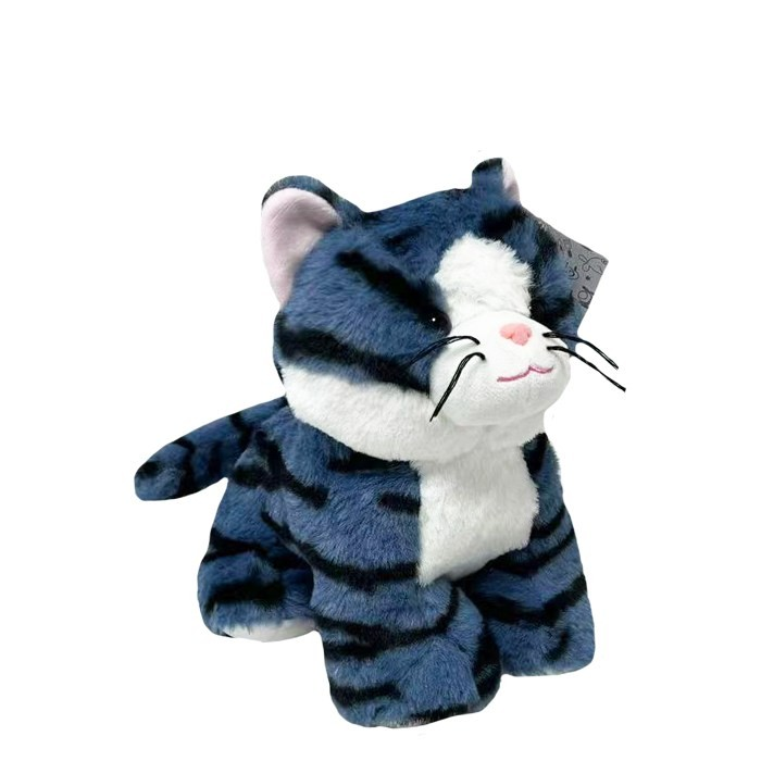 Tulilo Kitty Cica plüss figura sötétkék csíkos - 23 cm (9259)