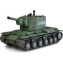 Amewi RC Panzer KV-2 távirányítós harckocsi - Zöld