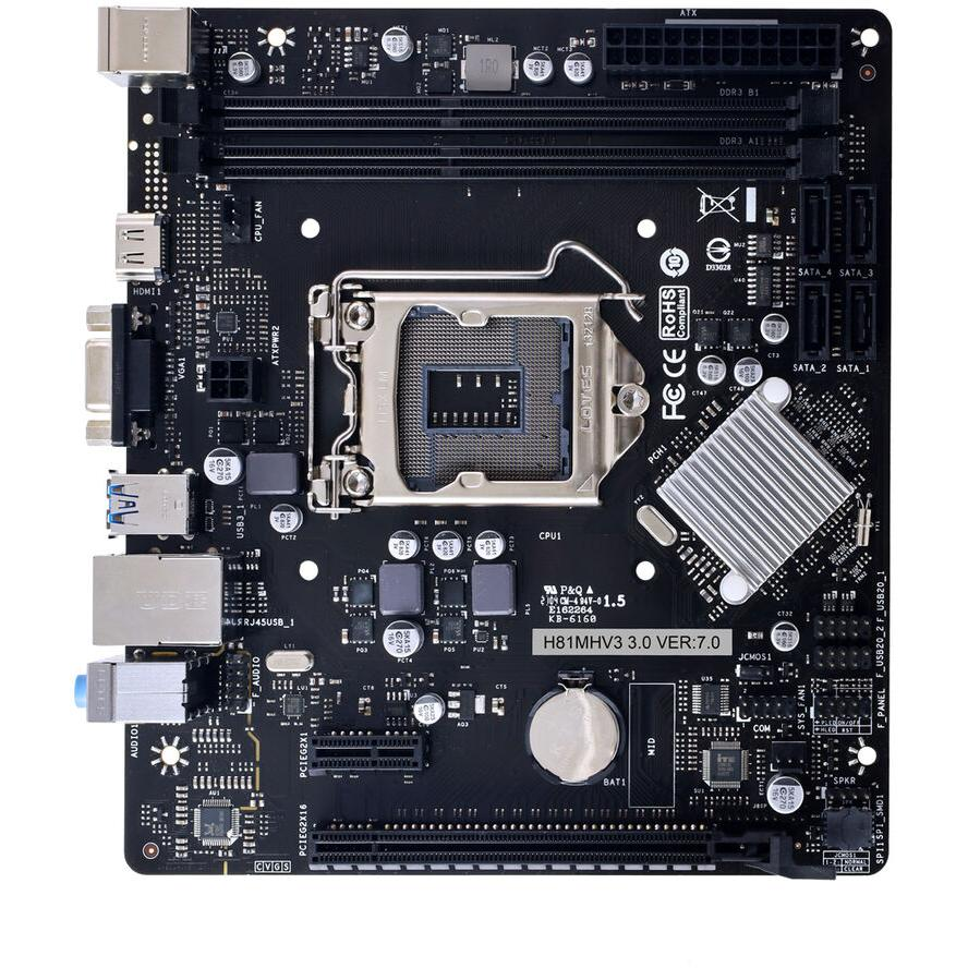 Biostar H81MHV3 V3.0 (H81MHV3 V3.0)