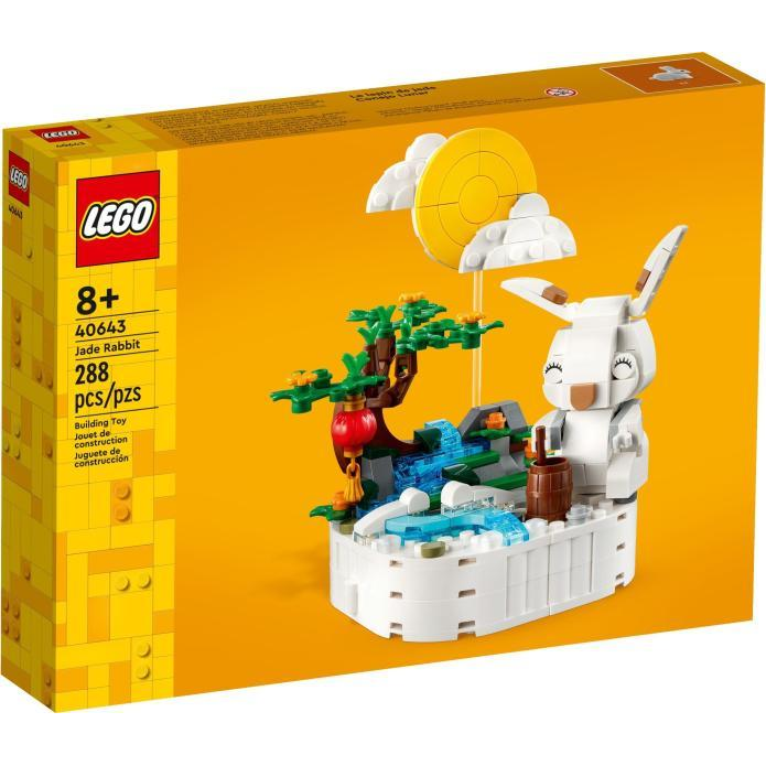 LEGO Creator Expert 40643 LEGO lunárny králik