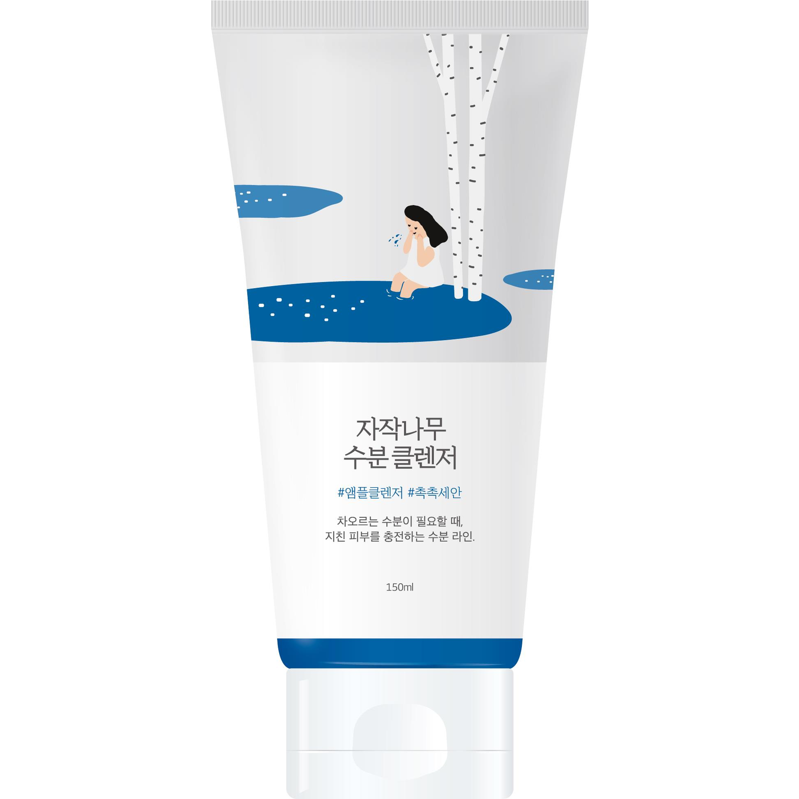ROUND LAB Round Lab Birch Juice Cleanser 150 ml (8809657116544)