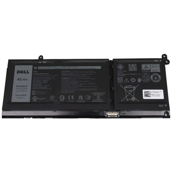 41Wh lithium-ion battery for
