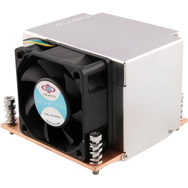 Inter-Tech R-5 Processzor Hűtő Intel LGA 2011/2066