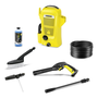 Водоструйка Karcher K 2 Universal Edition Car*EU, 1400 W, 220-240 V, 110/11 налягане (bar/MPa), 360 л/ч дебит, 40°C максималната температура, Включени аксесоари