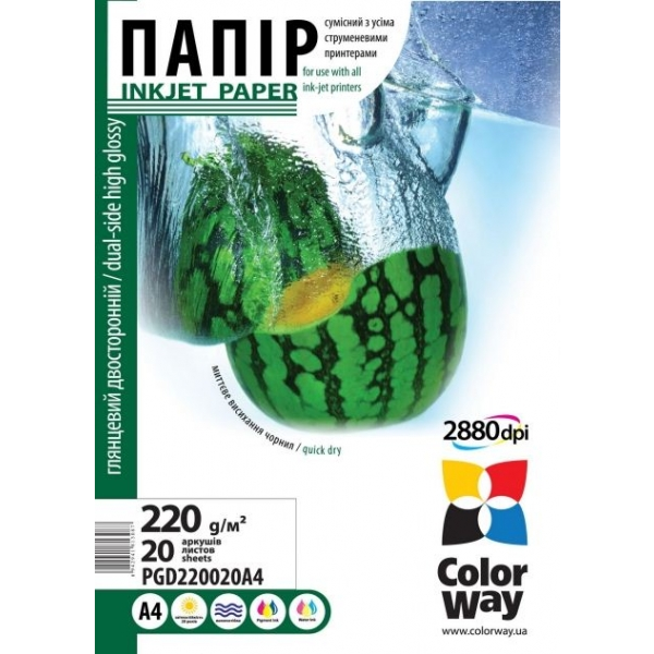 ColorWay PGD220020A4 A4 Kétoldalas Fotópapír (20 lap/csomag) (PGD220020A4)