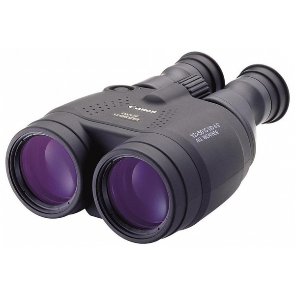 Canon 4625A015 kikkert Porro II Sort