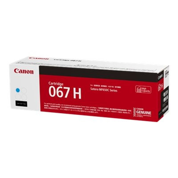 Canon 067H tonerpatron 1 stk Original Blå