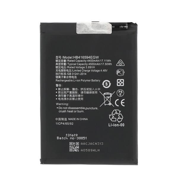 gigapack Akku 4500mAh LI-Polymer (HB416594EGW kompatibilis) Honor X8a " csomagolás" (GP-162430)