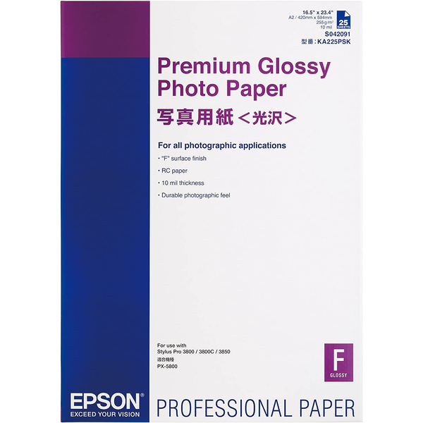 Epson Premium Glossy Photo Paper фотохартия Лъскав