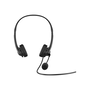 HP Stereo USB Headset G2 Жичен Лента за глава Офис/Център за обаждания Черен