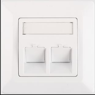 Nikomax Fali aljzat kerettel, 80x80mm, 2 portos, fehér (NMC-PL80X80-2PA-WT)