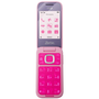 HMD Barbie Phone 7,11 cm (2.8") 125 g Roz Telefon clasic