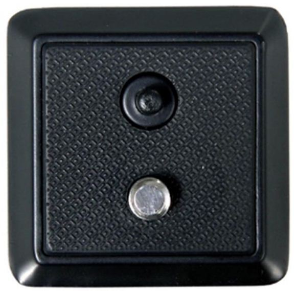 Vanguard QS-36 gyorscseretalp (QS-36)