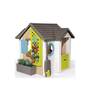 Детска къщичка Smoby - Garden house, С аксесоари